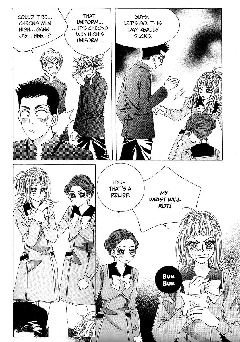 Boy of the Female Wolf Chapter 80 18